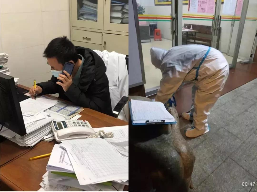 廣州公司下屬廣船醫(yī)院、黃船醫(yī)院